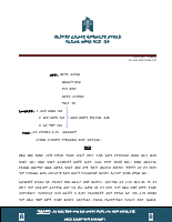 238299.pdf
